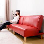 简约现代客厅可折叠沙发床双人三人1.8米 日式小户型布艺懒人沙发