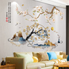 中国风3d立体墙贴客厅，沙发背景墙装饰贴纸，卧室餐厅墙壁贴画自粘