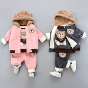 男女宝宝童装秋冬三件套装洋气，1-4岁婴儿加绒加厚女童冬装卫衣套2