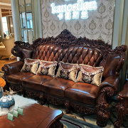 欧式别墅真皮沙发组合新古典实木双面雕刻高档客厅家具工厂供应