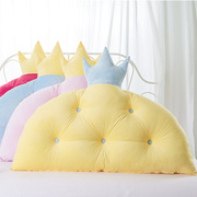 韩式公主床头靠垫靠枕ins网红儿童大靠背，床头板软包床靠背垫