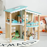 木制儿童过家家别墅蓝色娃娃，房宝宝仿真房间，家具亲子互动玩具