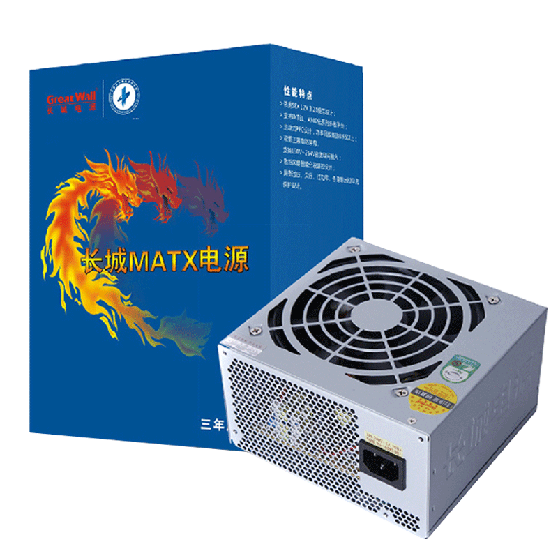 长城电源额定300w