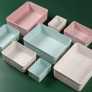 桌面收纳盒塑料长方形，整理盒防尘小号抽屉置物盒子，杂物分类储物盒