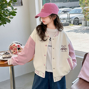 女童外套春秋款休闲运动棒球服11岁女孩春季外穿衣服大童夹克上衣