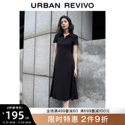 UR2023夏女装polo裙子修身显瘦优雅气质连衣裙UWG732025