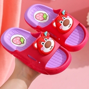 儿童拖鞋夏女孩居家浴室室内宝宝女童小孩软底防滑可爱草莓熊塑料