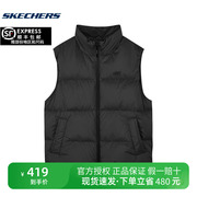 Skechers斯凯奇男子冬轻质梭织保暖羽绒背心休闲马甲背心L422M045