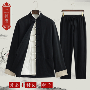 中国风唐装男式亚麻三件套中式外套春秋青年套装中老年民族风汉服