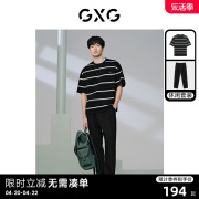 GXG男装 24夏季条纹休闲短袖T恤宽松锥形休闲长裤 休闲套装