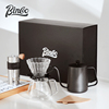 bincoo咖啡磨豆机手冲咖啡壶套装，便携家用滤杯入门器具送礼盒全套