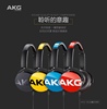 AKG/爱科技 y50有线头戴式音乐耳机超重低音带麦线控游戏电竞耳机
