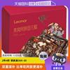 自营Lecmor燕窝阿胶糕100g补品固元糕膏气血营养阿胶膏块片