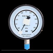 阳泉精密压力表0.4级YB150高精度气压表精密真空表管道打压表