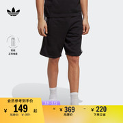 时尚舒适运动短裤，男装adidas阿迪达斯三叶草ia6351