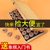 中国象棋木质折叠像棋盘学生，实木大号儿童非磁性，实心便携式相棋子