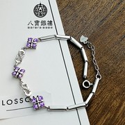 纯银手链女紫色水晶十字架刻字饰品欧美时尚S925镀白金手环