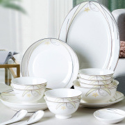 碗碟套装家用陶瓷餐具骨瓷碗盘，筷中式现代简约金边乔迁组合
