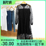 庄系列设计感蕾丝裙收腰显瘦气质性感连衣裙2022秋季女装