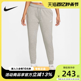 Nike耐克女子针织灰色卫裤2024运动裤修身束腿长裤DQ5192-063