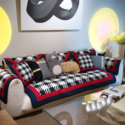 北欧时尚黑白几何格子沙发垫秋冬毛绒，保暖坐垫客厅防滑沙发巾套罩