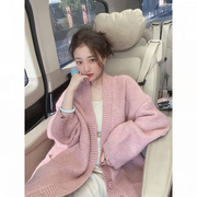 温柔粉色针织开衫外套，女2023冬季韩版宽松外搭中长款慵懒毛衣