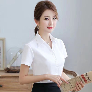 V领白衬衫女长袖2024夏季职业装工作服韩版修身工装白色衬衣