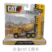 出口美国CAT工程车儿童挖掘机搅拌车运输车推土车模型合金车玩具