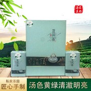 2023新茶叶(新茶叶)春茶西湖绿茶雨前龙井茶礼盒装250g罐装散装龙井