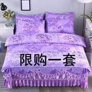 中式风奢华床罩床裙款四件套加带围裙式床套纯棉全棉大阪花卉加厚