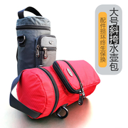 户外运动水壶袋1.5l大水瓶水杯套登山旅游手机，包战术(包战术)手提质感包包