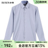 Busen/步森长袖衬衫男春季灰色暗纹格子商务衬衣