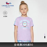 威尼斯女童装卡通猫头鹰图案，儿童短袖t恤夏季棉100%