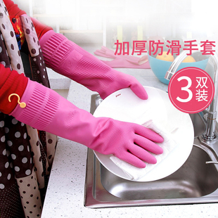 韩国家用加厚橡胶皮手套，洗碗女耐用防水厨房，家务清洁洗衣服手套