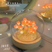 生日礼物女送妈妈教师老师diy手工艺品自己做什么毕业护士母亲节