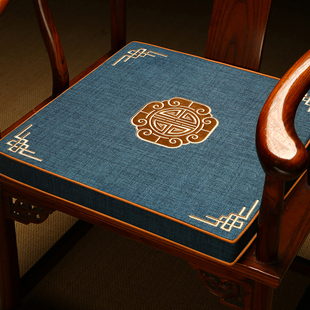 椰棕坐垫中式红木椅子垫加厚加硬沙发垫茶，椅垫圈椅太师椅座垫定制