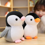 日本小企鹅公仔毛绒玩具孩子床上陪睡觉抱枕布娃娃玩偶生日礼