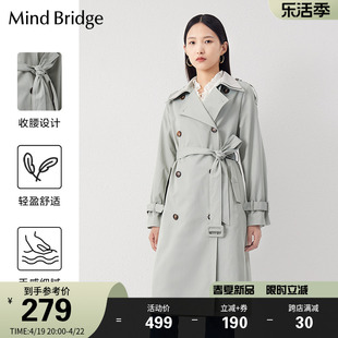 MindBridge百家好春季风衣女士排扣中长款外套休闲系带大衣