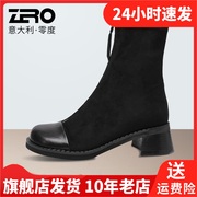 Zero零度尚品冬季甜美马丁靴平跟短靴中跟女鞋中筒靴子TWM05719