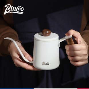 Bincoo手冲壶小型迷你便携咖啡壶长嘴细口壶不锈钢挂耳咖啡注水壶