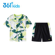 361童装男童，速干足球服2022夏季儿童，宽松运动套装两件套