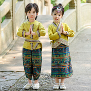 男童傣族服秋季云南旅游西双版纳女童，少数民族服饰儿童演出服套装