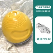 家用衣服起球去毛器不伤衣毛球，修剪器清理器，毛衣除球器电动打毛器