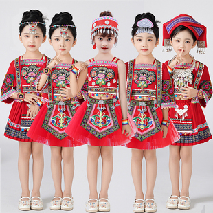六一儿童演出服女童苗族，舞蹈丽江三部曲幼儿，少数民族服装男童表演