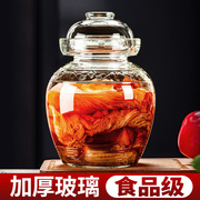 泡菜坛子家用腌制玻璃罐子密封大口，加厚小号腌菜罐透明咸菜酸菜坛