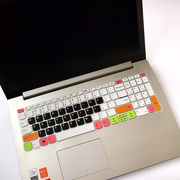 联想笔记本电脑键盘保护贴膜 THINKBOOK15 V340-15 扬天V15