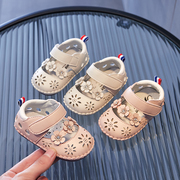 夏季女宝宝学步鞋不掉6-8-12个月公主新生儿软底防滑一岁婴儿鞋子