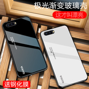 oppoA5手机壳PBAM00玻璃0pp0A5保护oppoA5硅胶套磨砂全包A5防摔软A5m硬外壳男女A5款oppoa5潮opa0pp0opopa酷