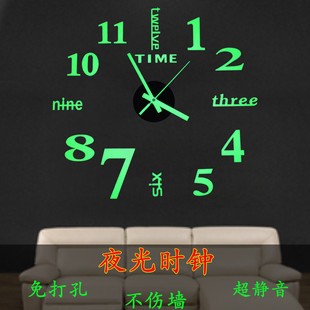 亚克力工艺钟表外贸，无框时钟静音挂钟创意自贴钟表家用客厅墙贴钟