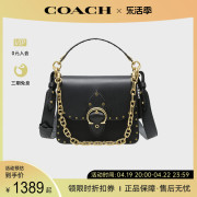 COACH蔻驰BEAT链条包装饰女士单肩斜挎包手提差包